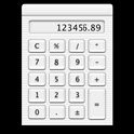 Calculettes